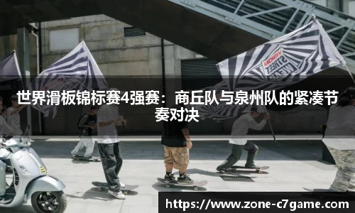 c7娱乐官方网站